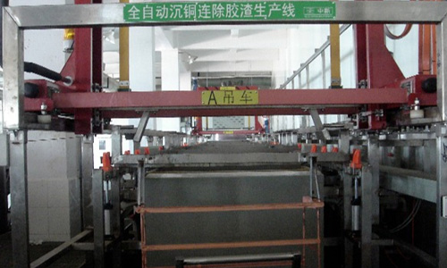 讲解：FPC打样的介绍