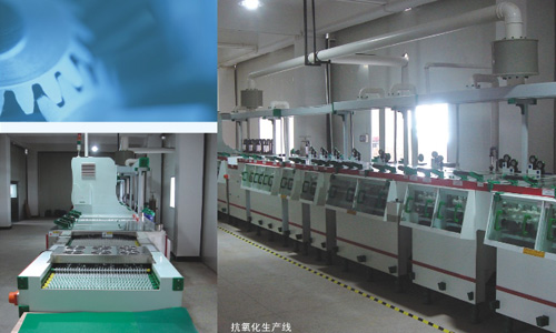 关于FPCB软硬结合板介绍